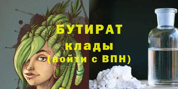 PSILOCYBIN Гусиноозёрск